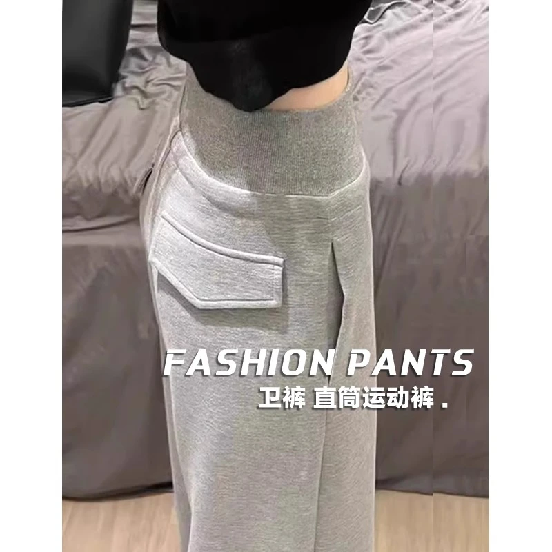 灰色美式运动裤女2025秋冬新款高腰显瘦加绒加厚休闲直筒阔腿卫裤