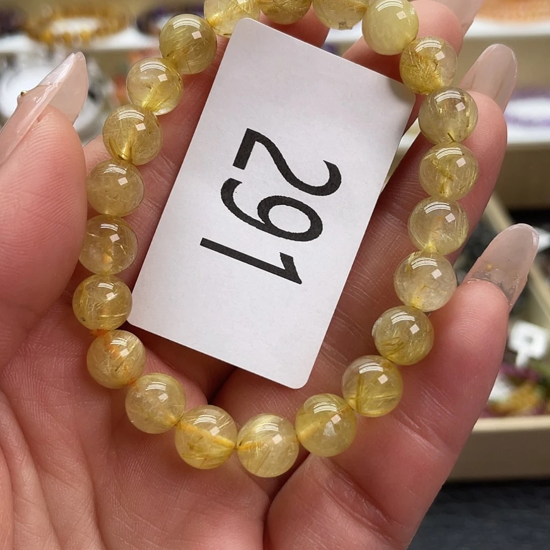 水晶天然手链未镶嵌