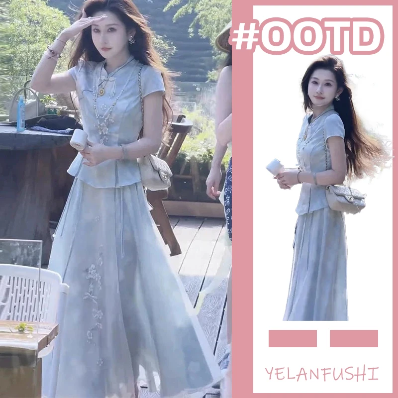 2025年时尚网红新款夏季精致高级感新中式盘扣上衣衫半身裙套装女