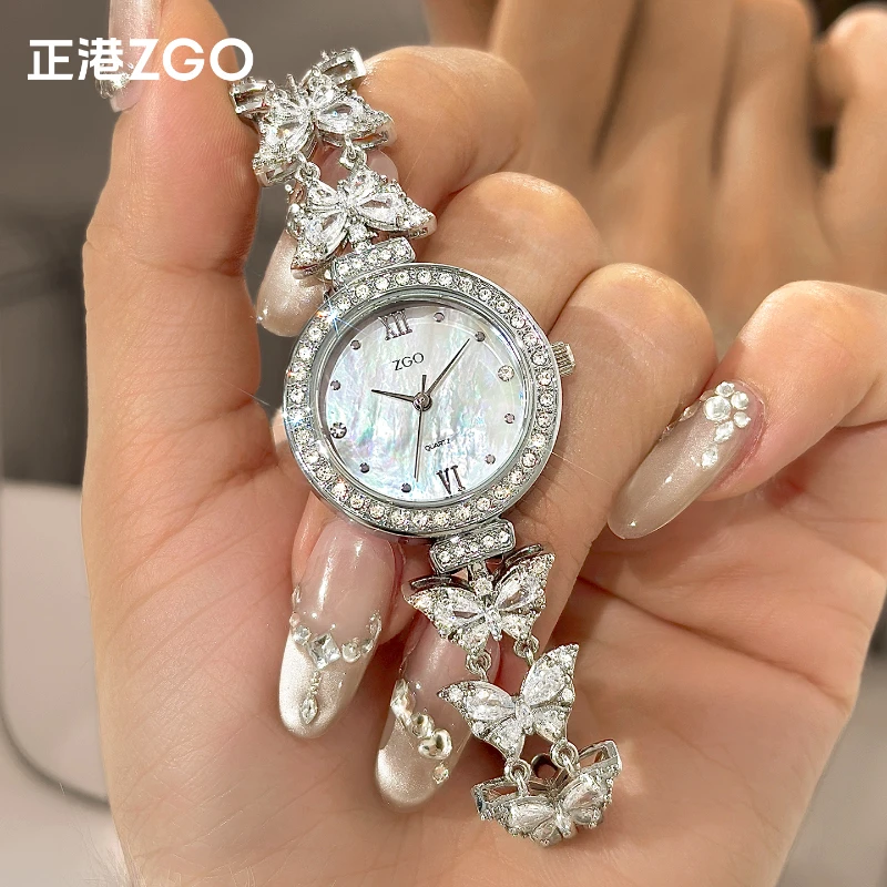 正港ZGO蝴蝶链手表女款轻奢小众高级感高颜值女士手表圣诞礼物