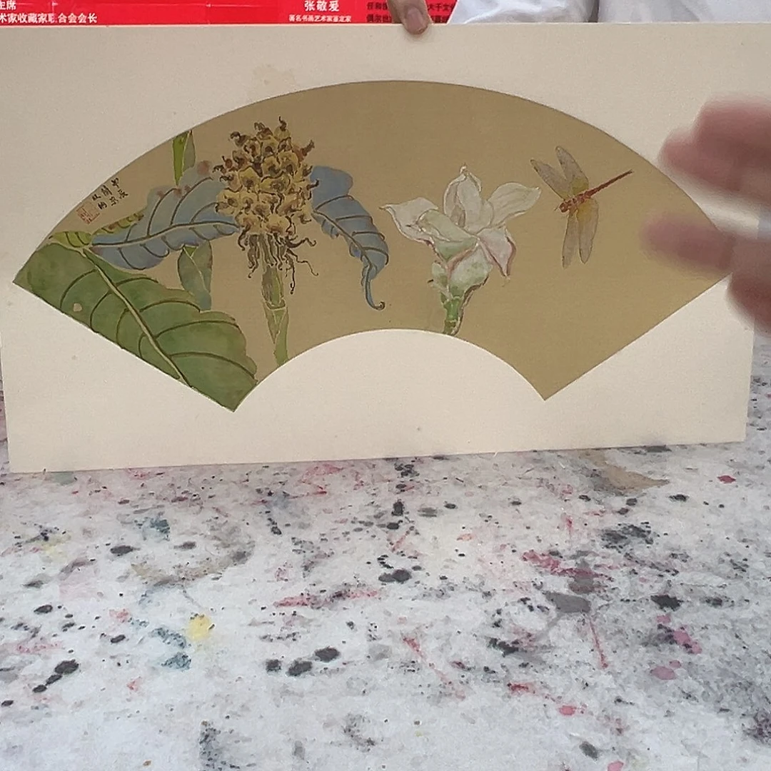 书法兰朵国画作品