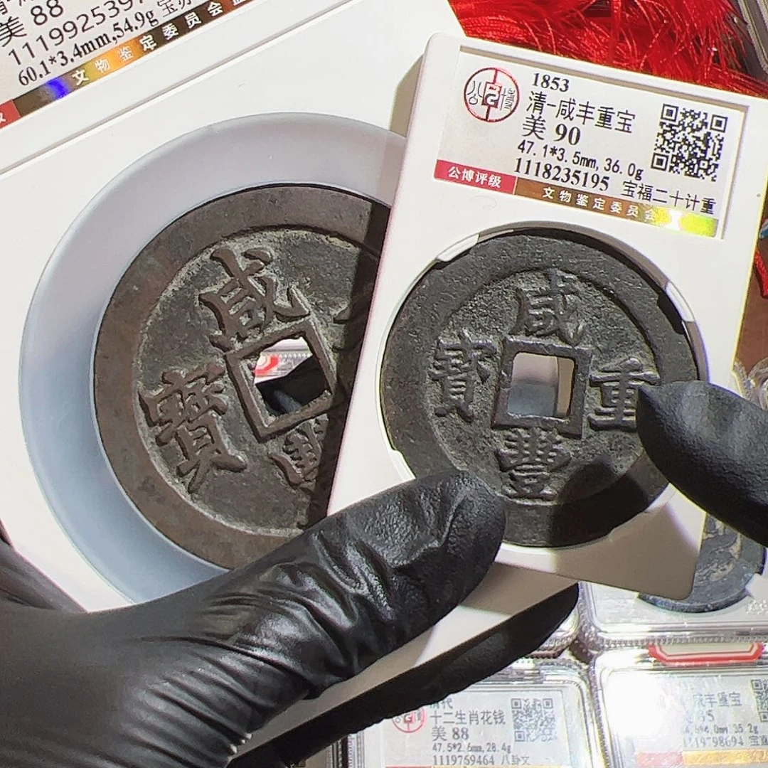 追***梦铜保真正品保证正品