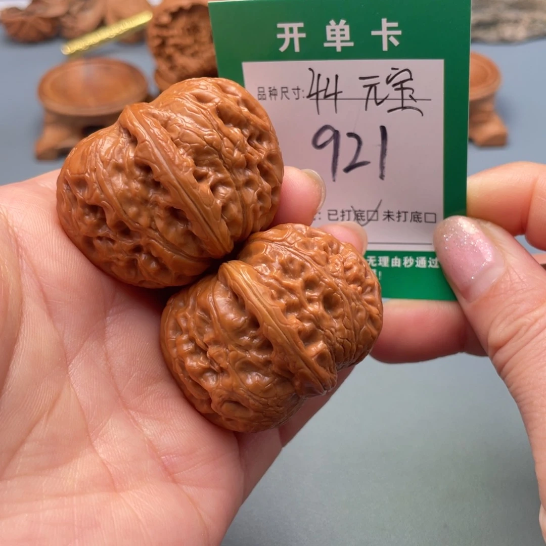 吊坠桃核文玩核桃