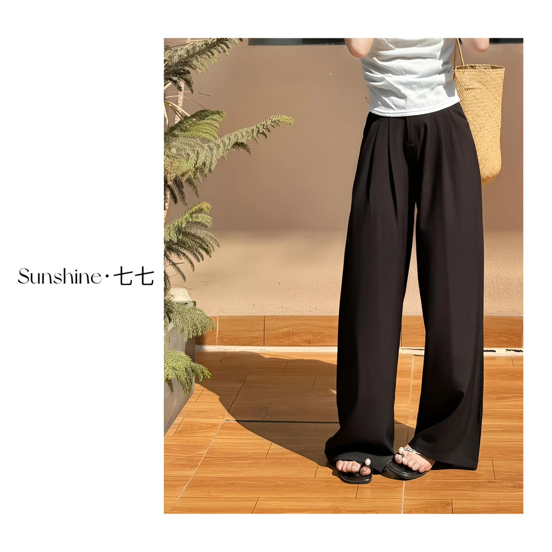 Sunshine【摩登腿精】简约百搭垂感透气夏日西装休闲通勤阔腿裤