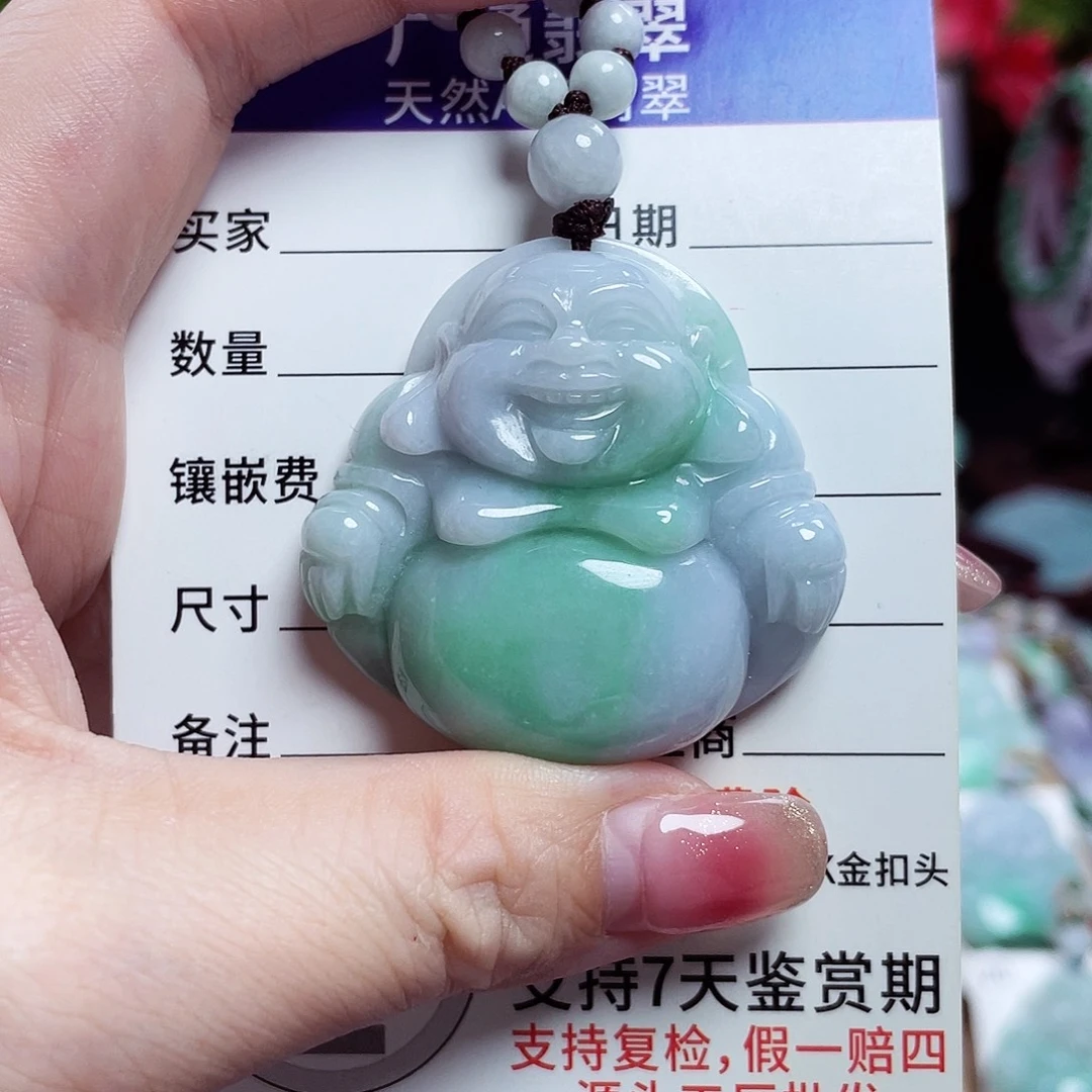 翡翠未镶嵌颈饰佛公08