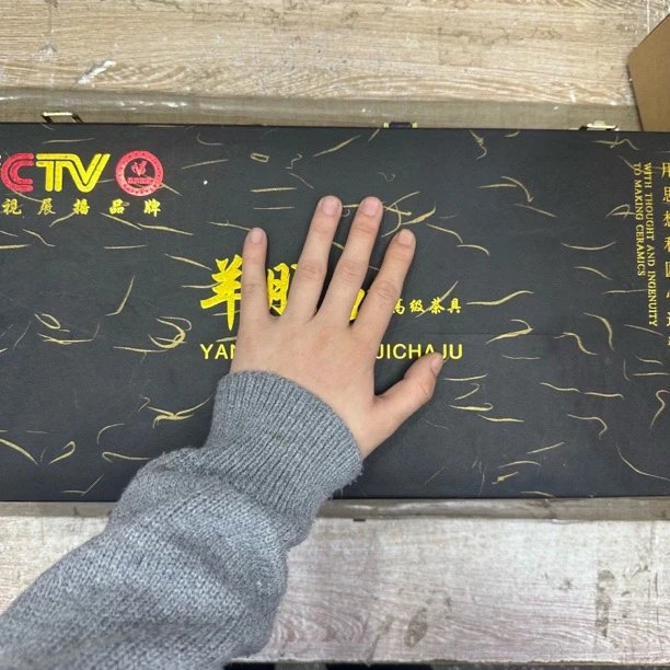 传世名画水墨山水素烧羊脂白瓷内釉家用办公泡茶茶具（无礼盒）