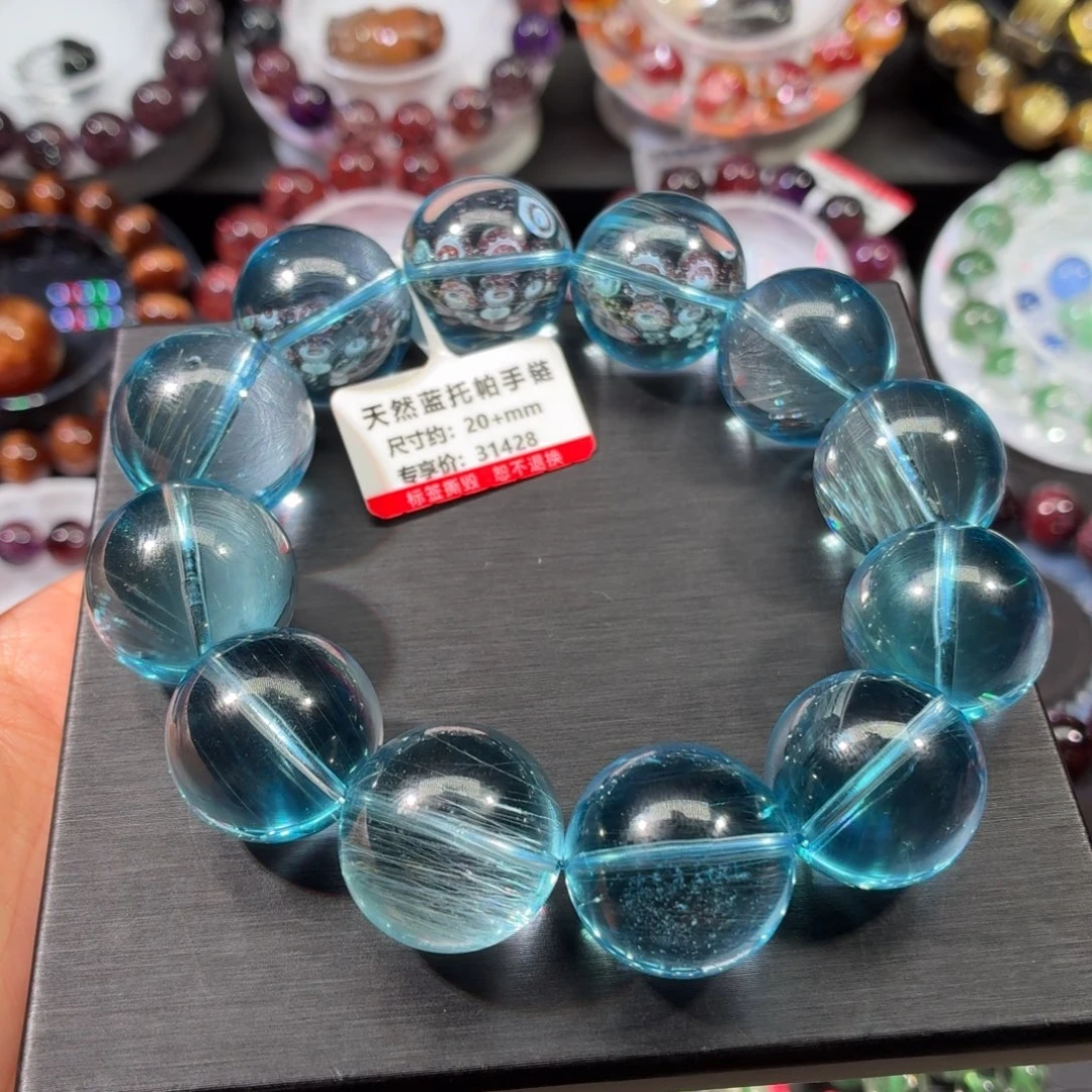 手链未镶嵌托帕石蓝托帕20