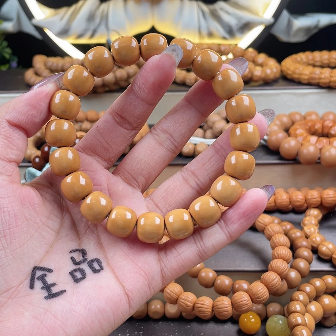 手串猴头核桃全品老型