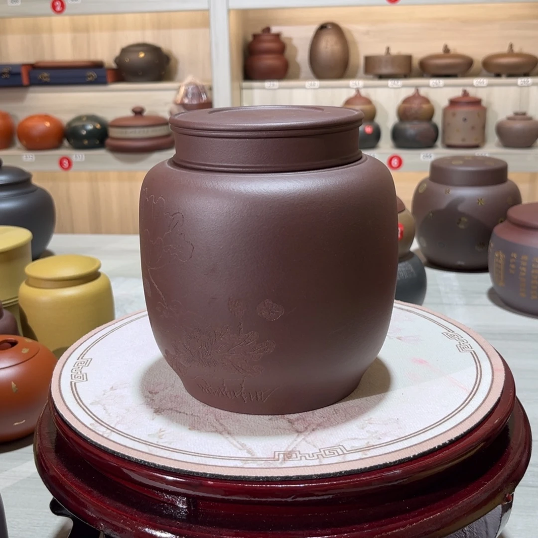 茶叶罐紫砂紫砂罐