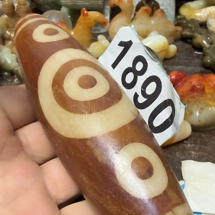 天***化未镶嵌颈饰玛瑙/玉髓