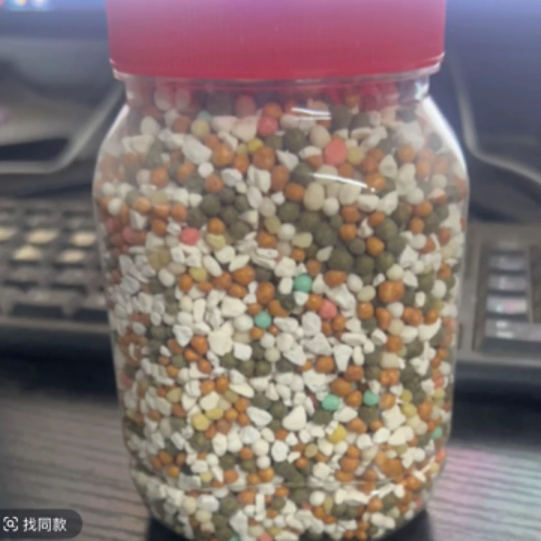 天佑阿根达斯基地专业肥料，一斤装，满足植物生长需求，黑金刚专用