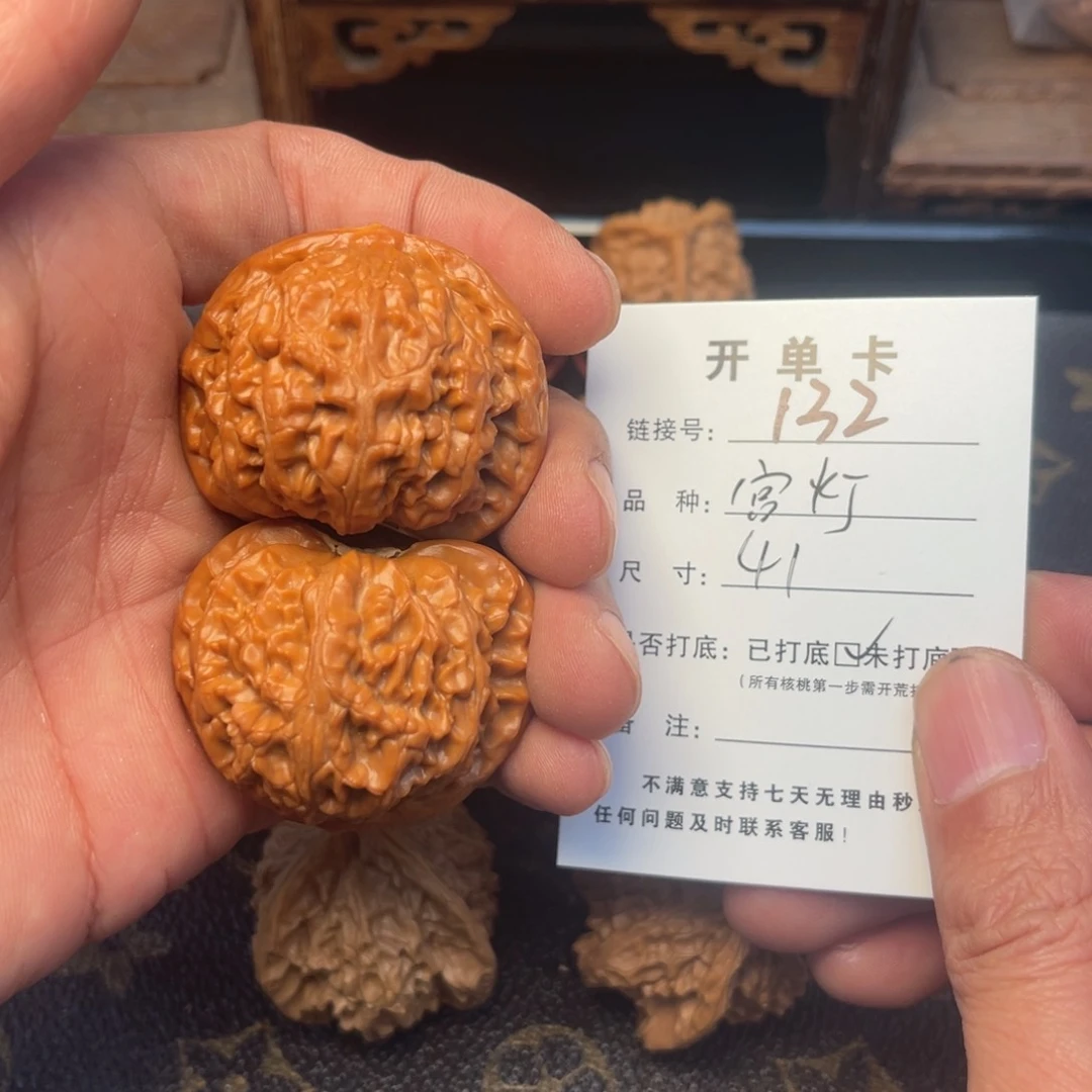桃核把件文玩核桃