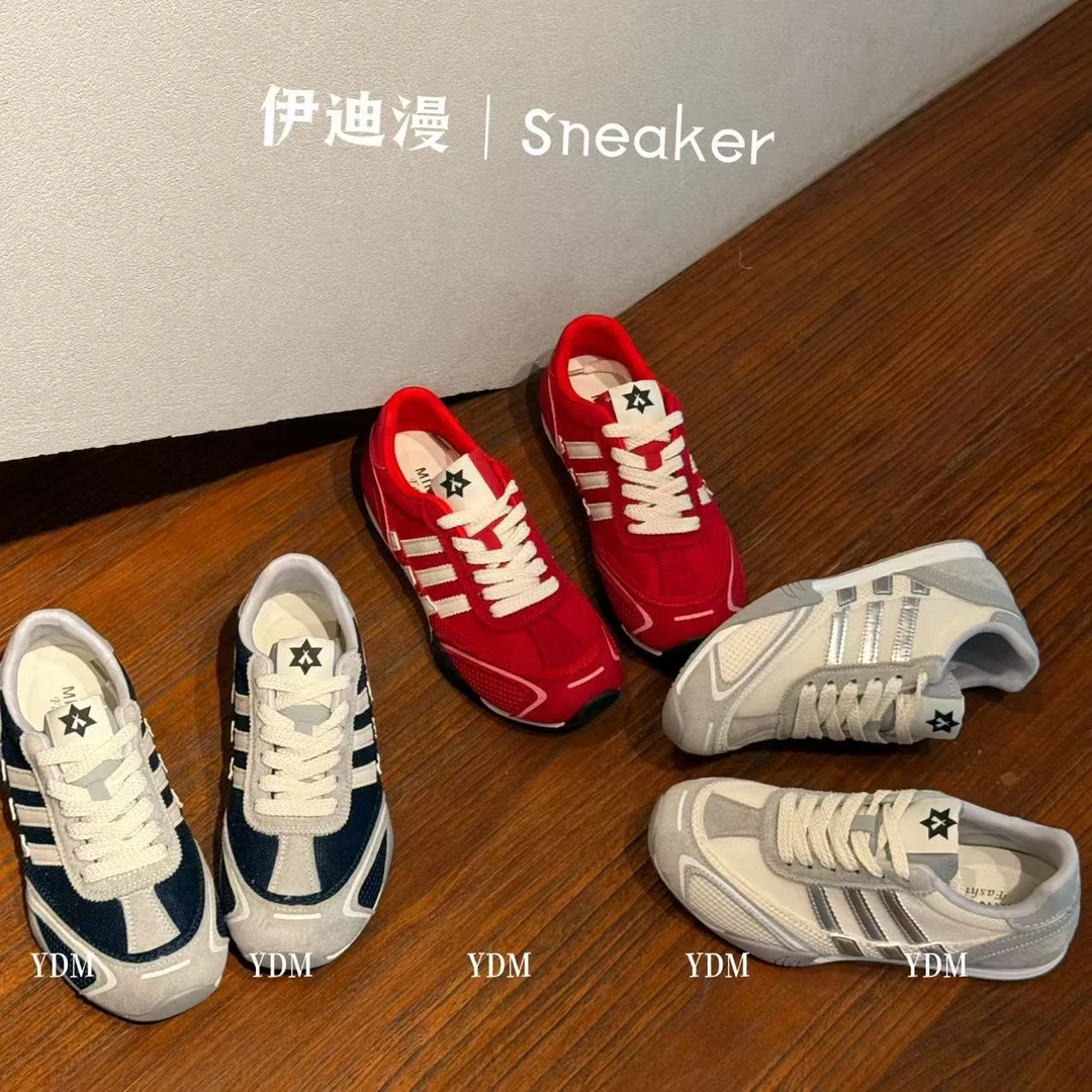 伊迪漫美区街头德训鞋（增高2-3cm）907