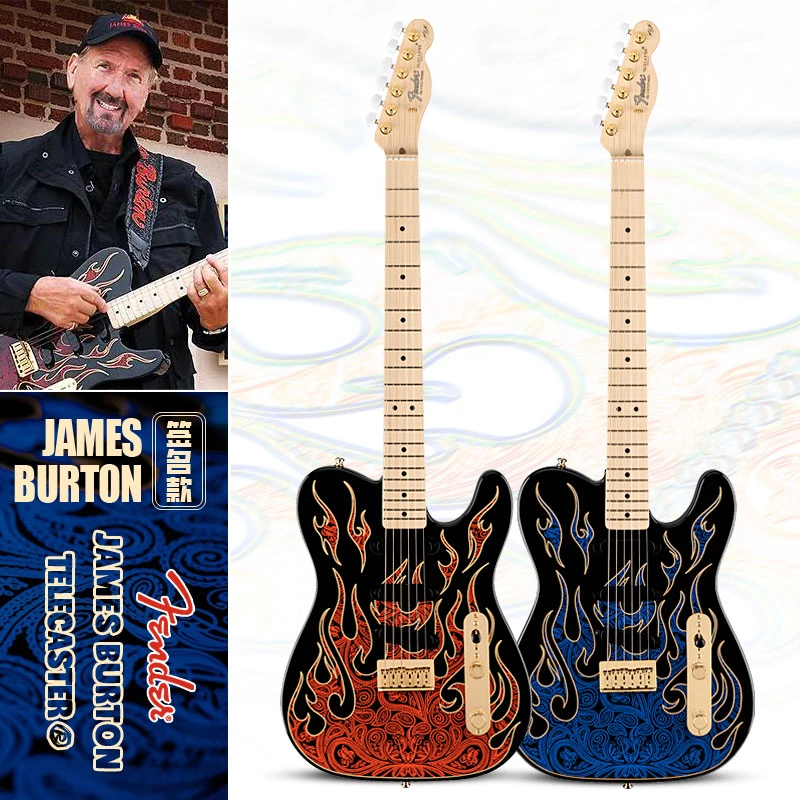 芬达美产Fender James Burton签名款Telecaster电吉他 黄贯中同款