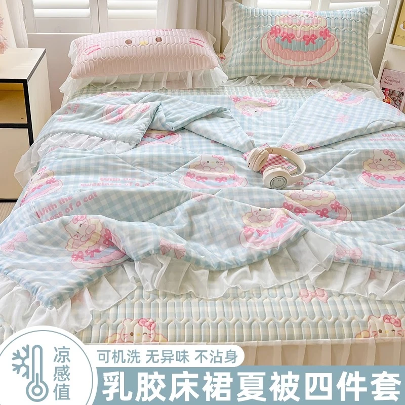 哈喽kitty夏凉被子四件套夏季冰丝乳胶凉席床裙款a类卡通风可机洗