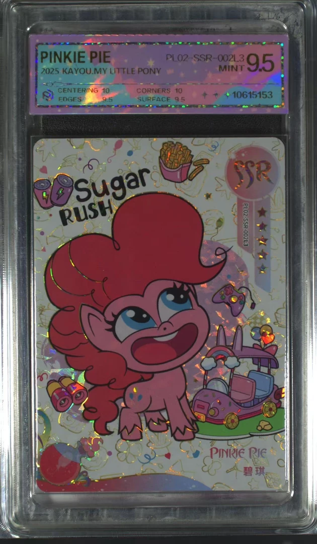 奇萌二弹SSR碧琪（PL02-SSR-002L3）评级卡牌一张