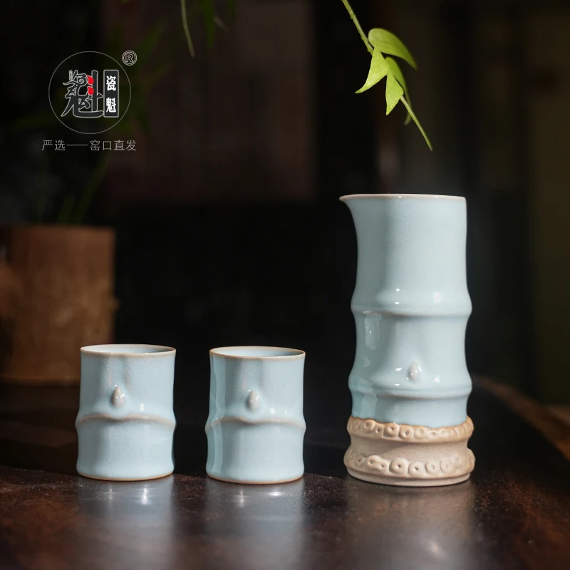 好客瓷魁 礼遇中秋 茶具套装 酒具套装 原创设计 汝窑伴手礼