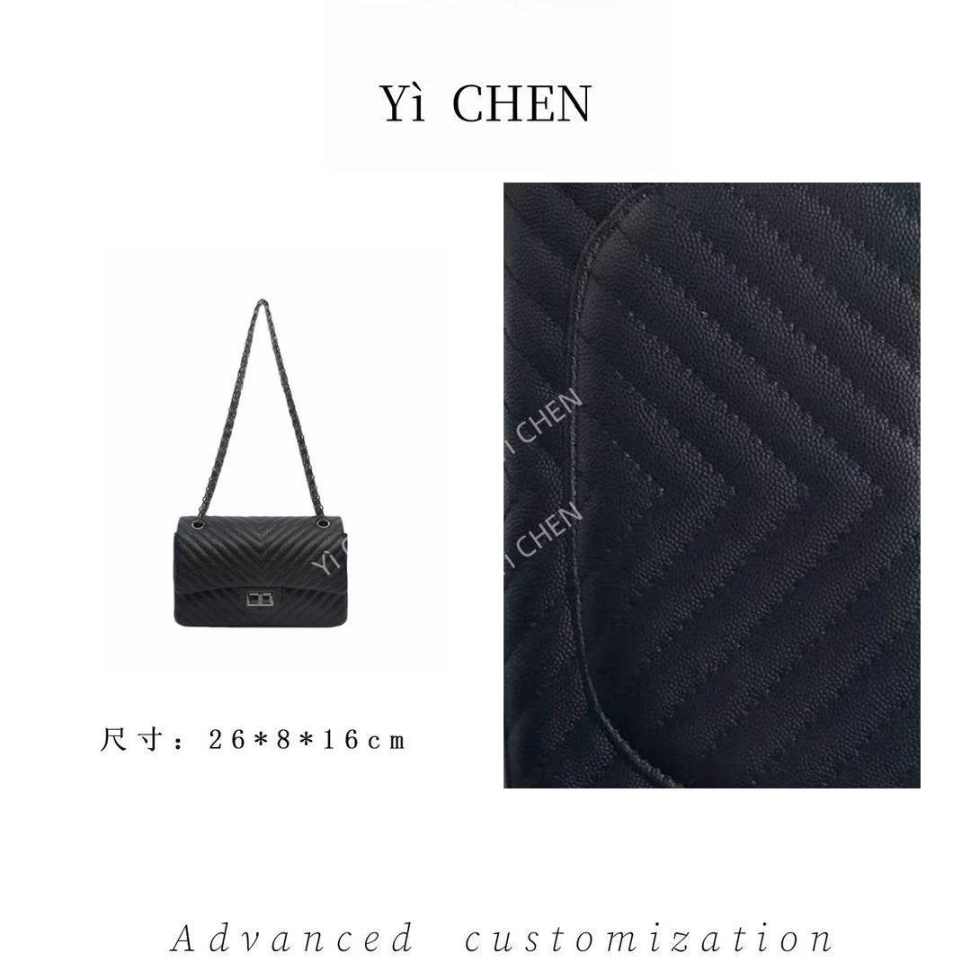 【Yì CHEN】CF-3117-1-鱼子酱 简约时尚女士新款轻奢单肩斜跨包