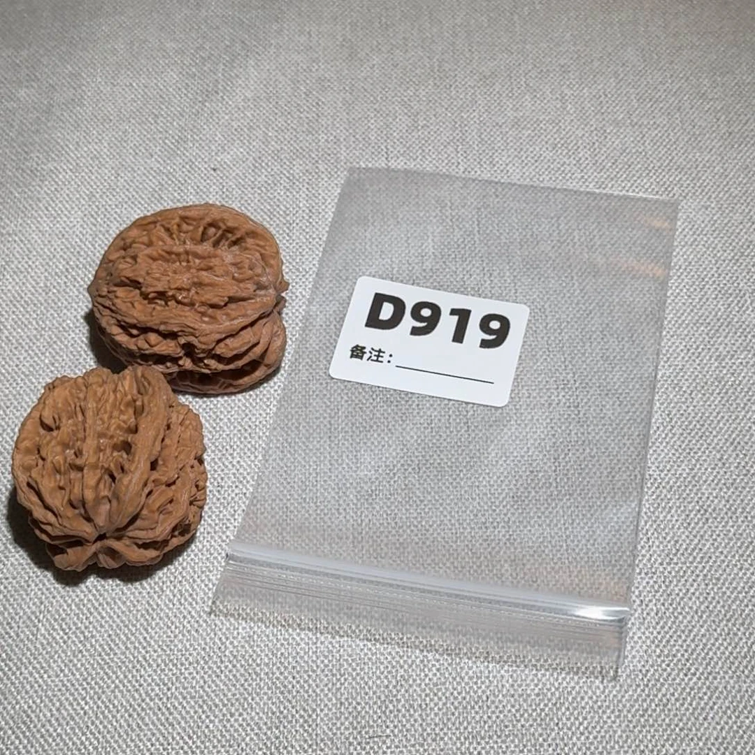 文玩核桃吊坠虎头919