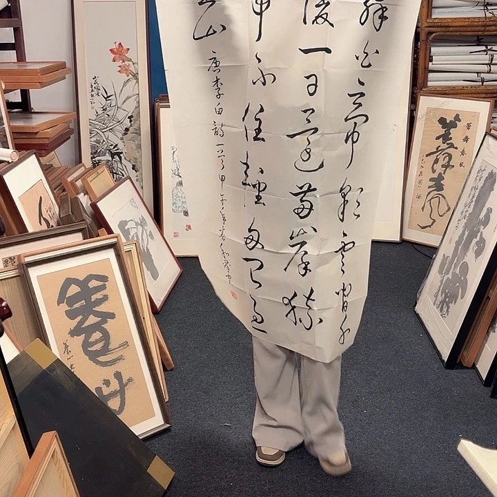 书法手绘作品欣赏28