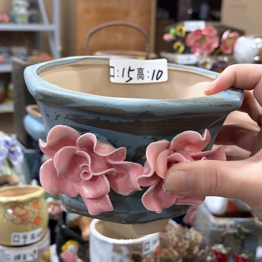 【闪购商品】红陶福利