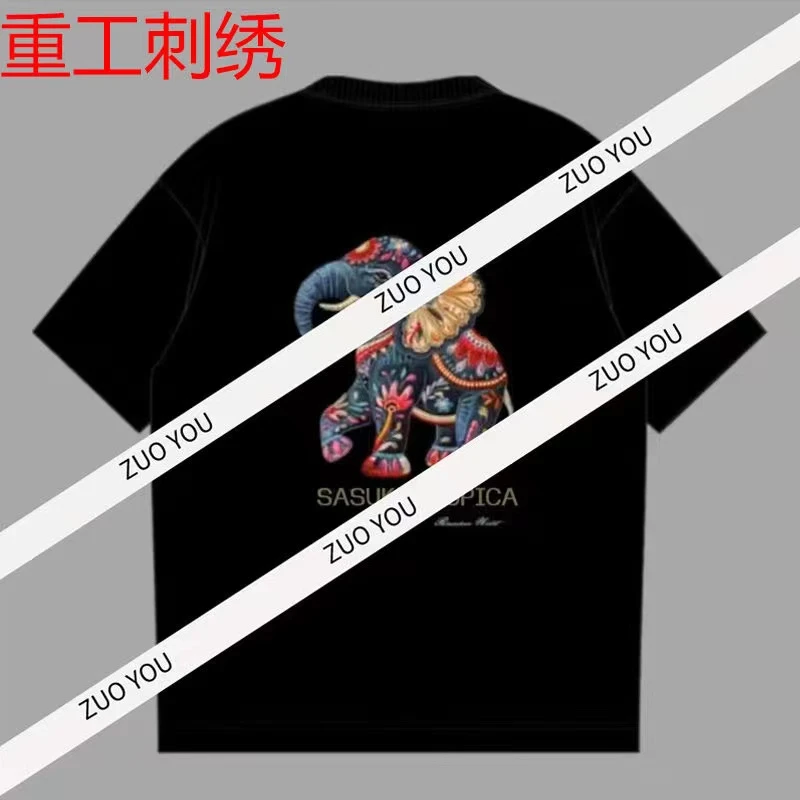 312欧货2025潮牌刺绣七彩大象短袖T恤男女同款情侣半袖