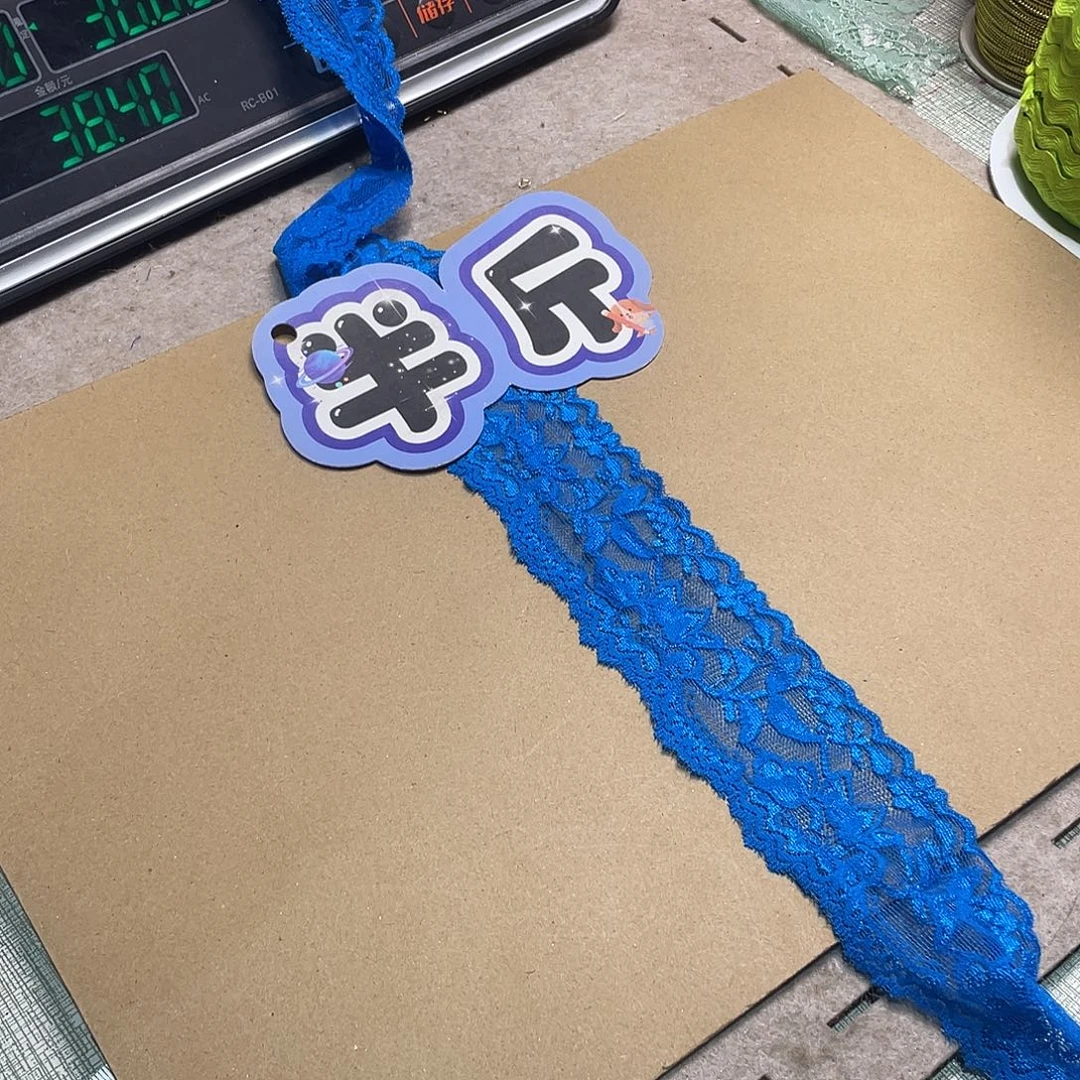 无纺布直播链接花边辅料