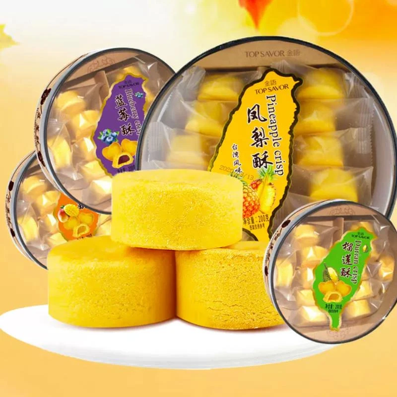 金语凤梨酥200g12枚装台湾风味特产零食小吃办公室解馋网红糕点心
