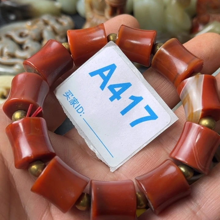 玛瑙/玉髓颈饰合金