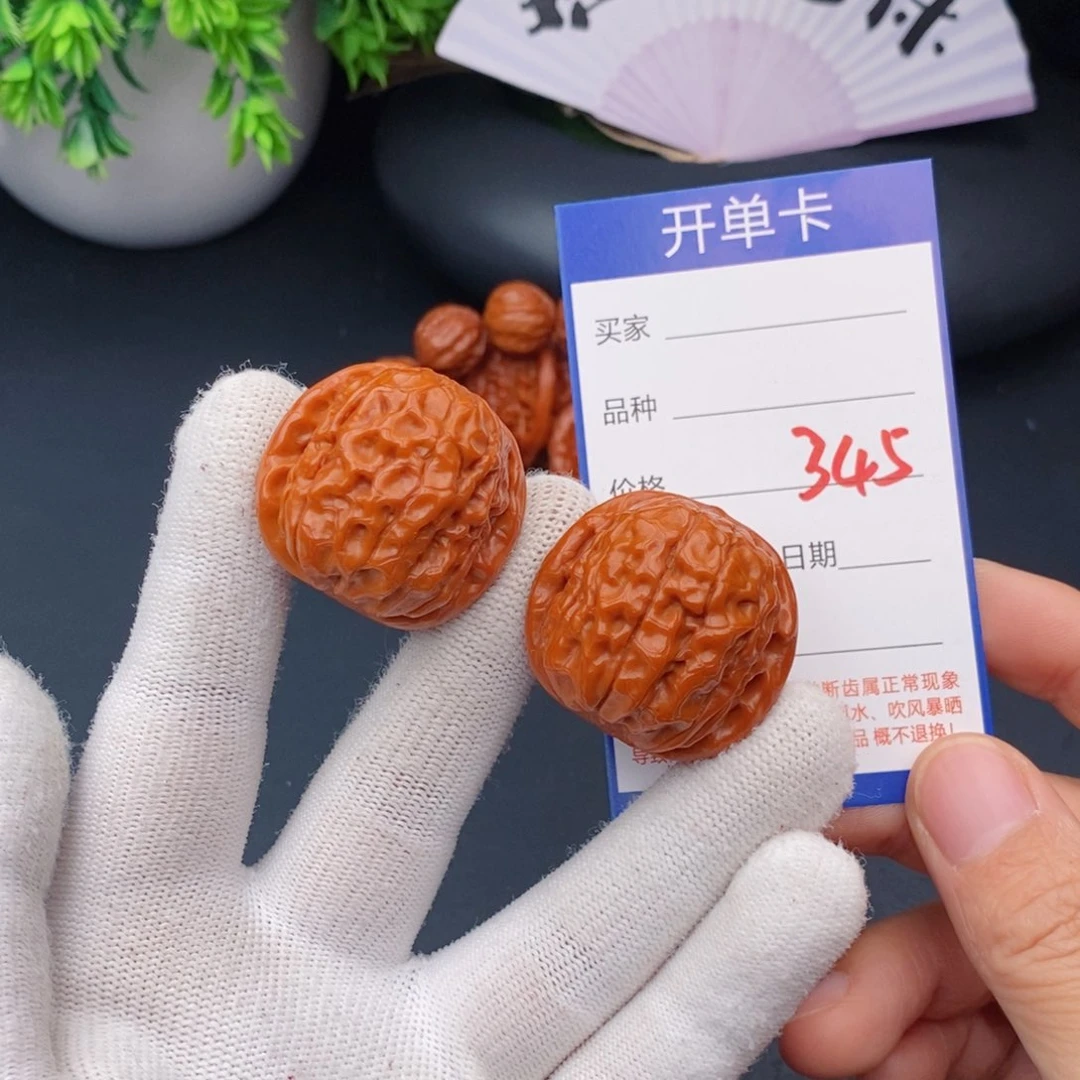 文玩核桃把件35甲骨文345