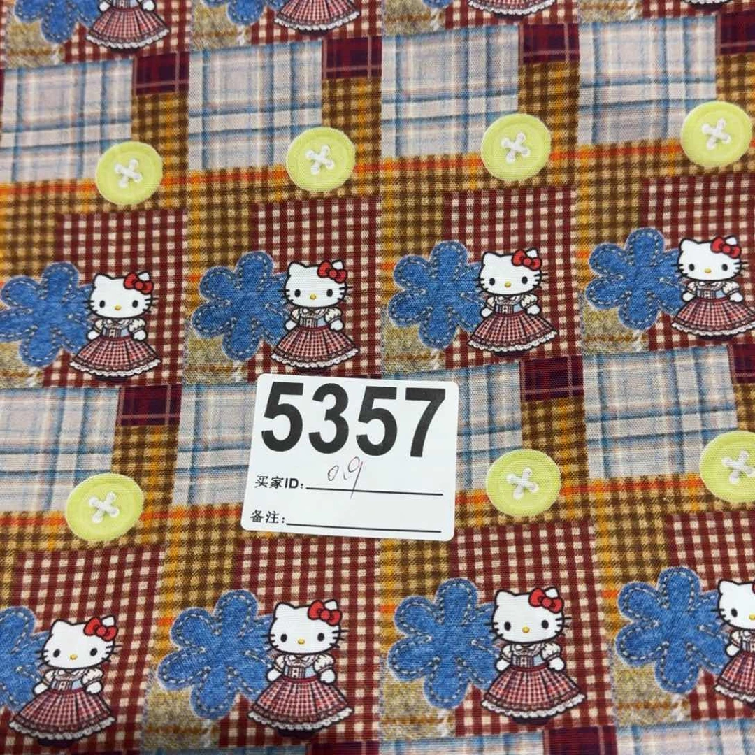 棉纯棉7安帆布0.9米价X1.5米宽块圣诞福利