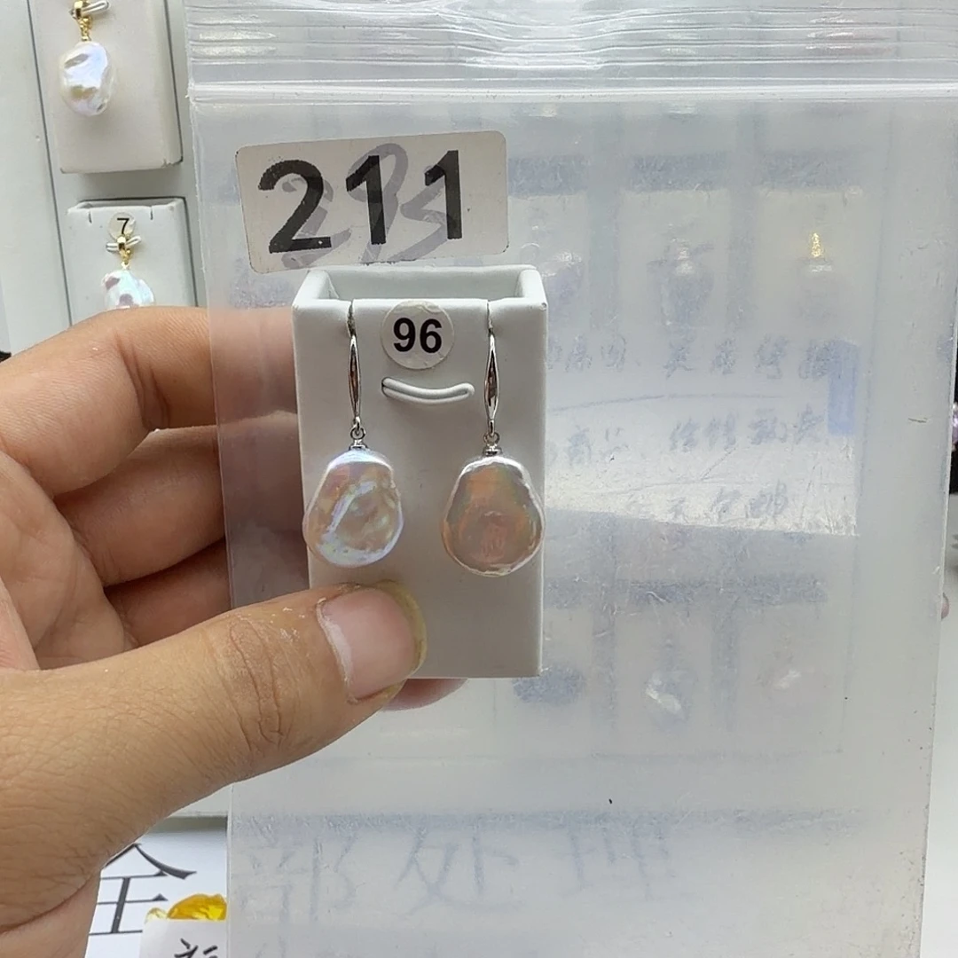 淡水珍珠合金颈饰