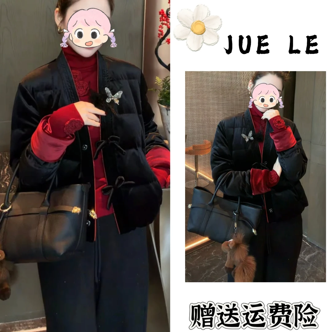 2025秋冬季新款新中式时尚洋气复古中国风气质棉服L12778