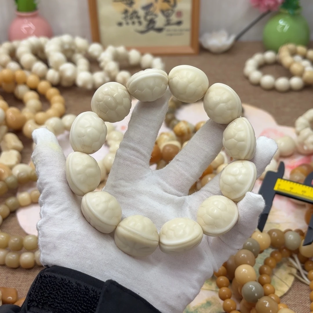 菩提根/象牙果吊坠24干磨牙果富甲默认瑕292