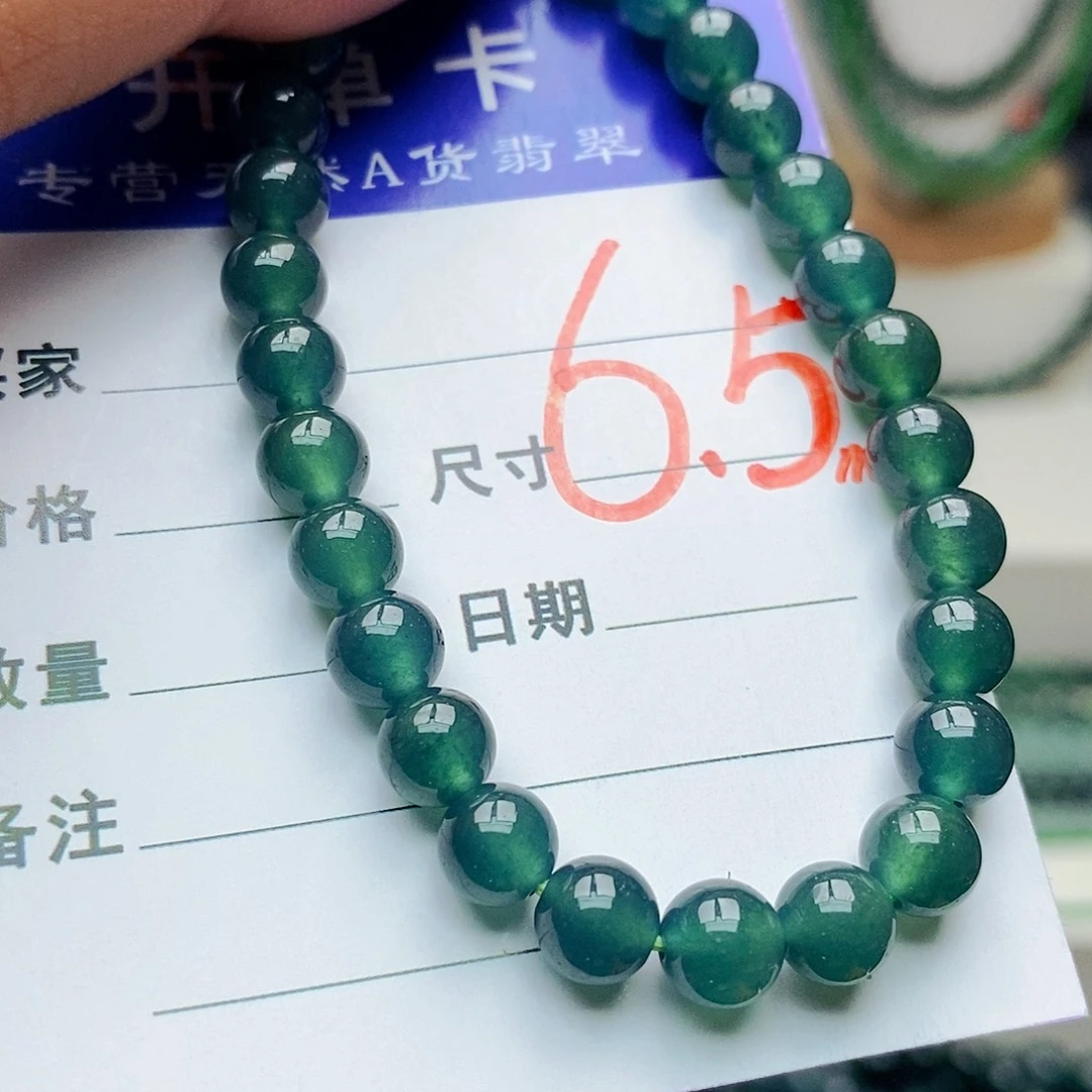 翡翠未镶嵌手链翡翠