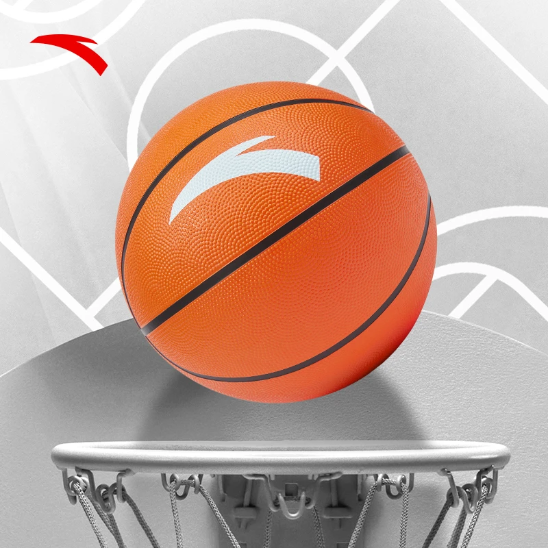 儿童标准篮球 安踏儿童耐磨专业室内外运动训练篮球3824411142