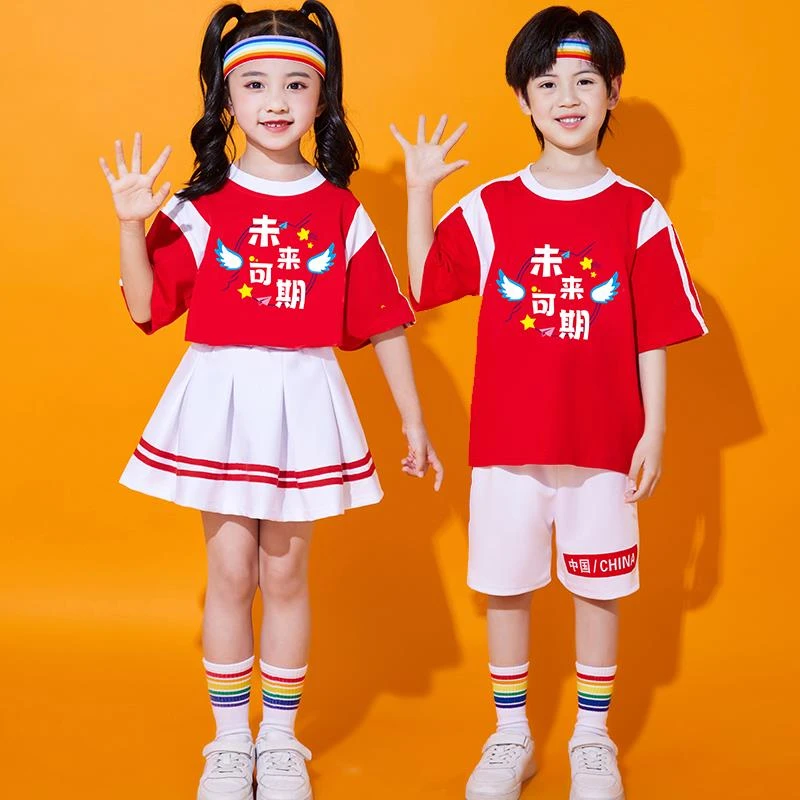 儿童啦啦队演出服幼儿园合唱服小学生运动会开幕式班服爵士舞服装
