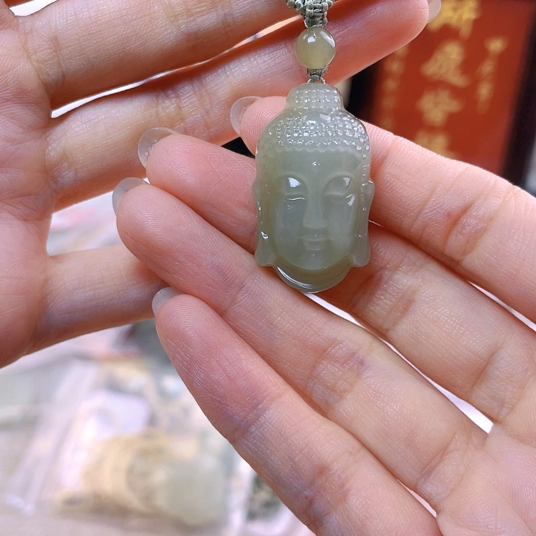 吊坠(赠链)未镶嵌和田玉
