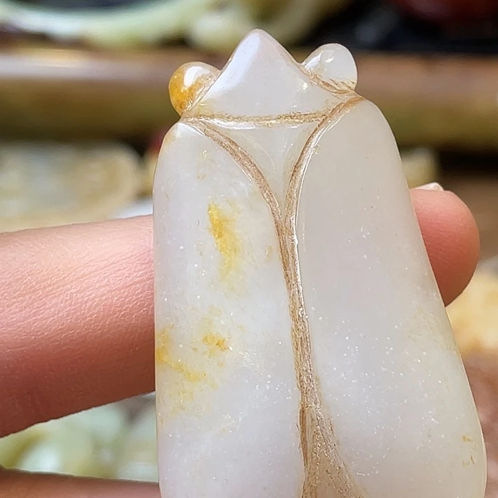 和田玉（糖玉）未镶嵌颈饰