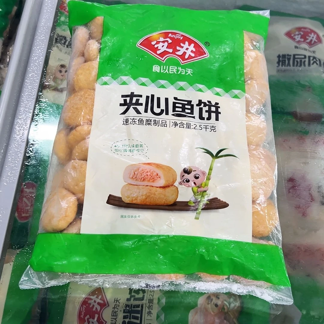 365食用农产品香港特别行政区鱼饼一袋