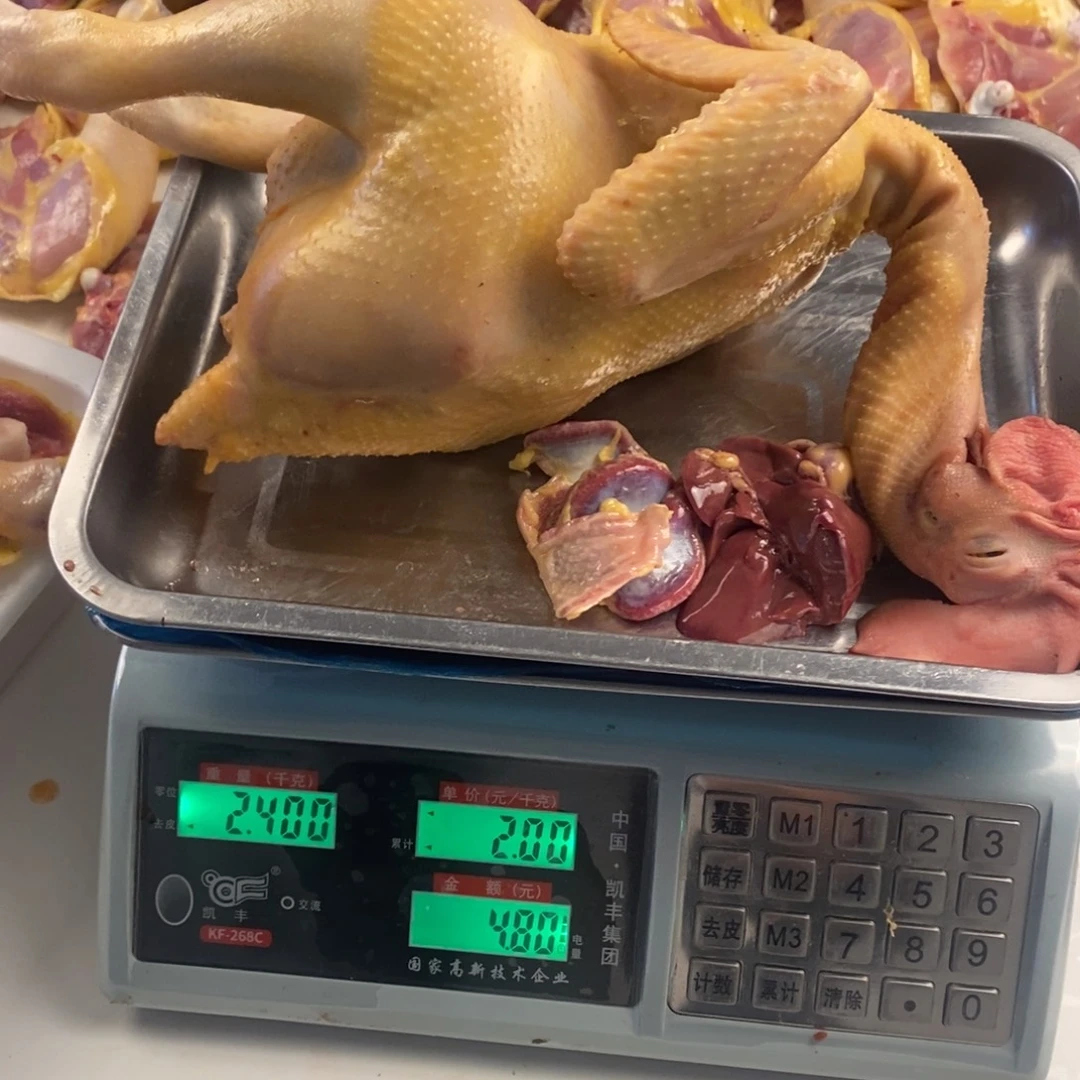 30天包装中国大陆整鸡115