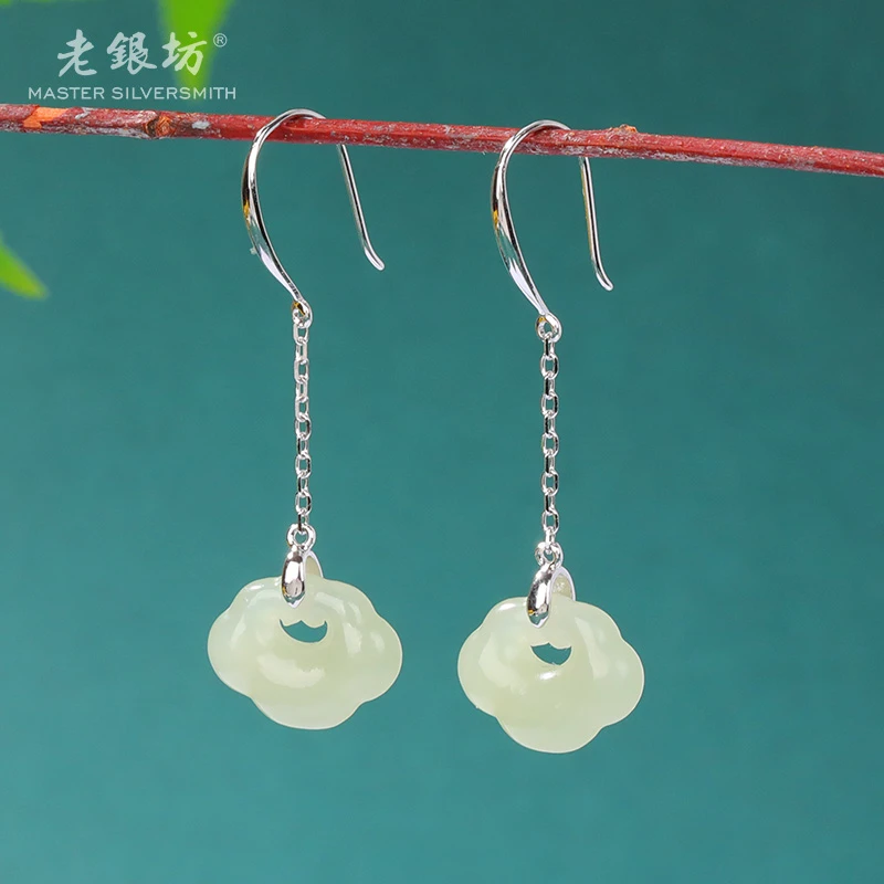 【老银坊】s925银和田玉如意锁耳坠 0014963