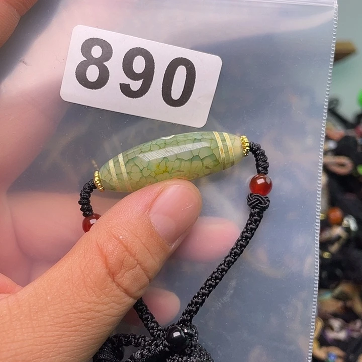 玛瑙/玉髓1未镶嵌