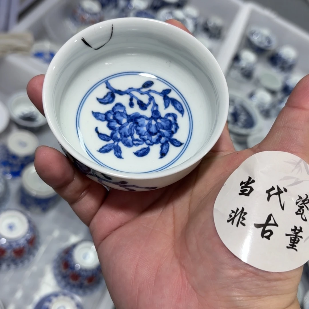 杯子瓷言所老曹甄选好瓷大瑕疵