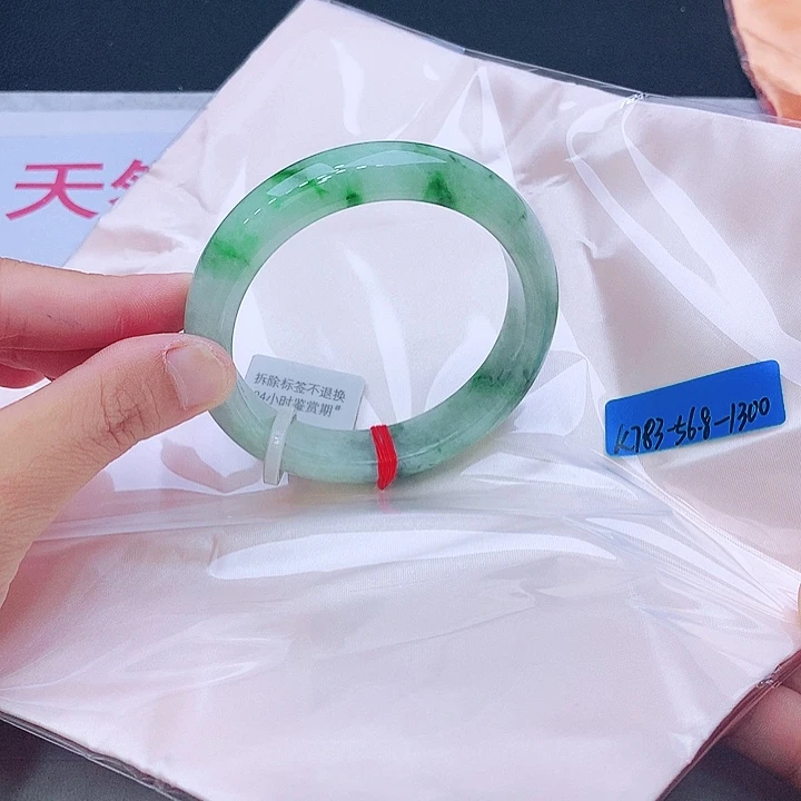 未镶嵌手镯翡翠我