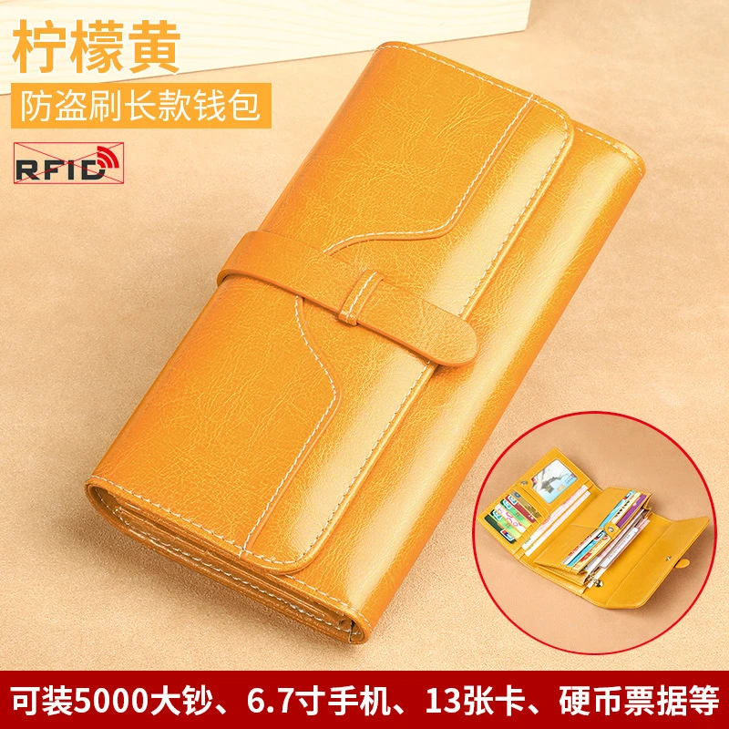 手拿钱包女长款油蜡牛皮简约百搭大容量一软皮多卡功能钱夹