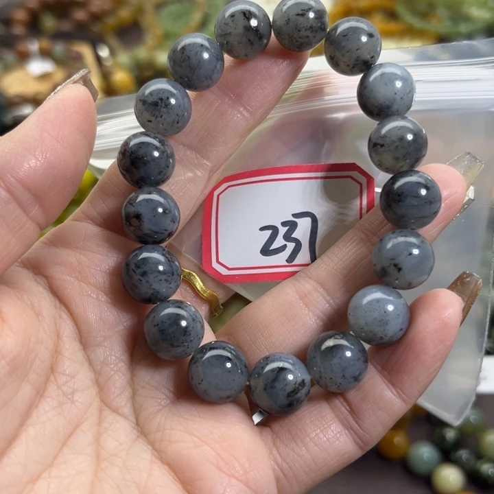 蛇纹石玉未镶嵌手链