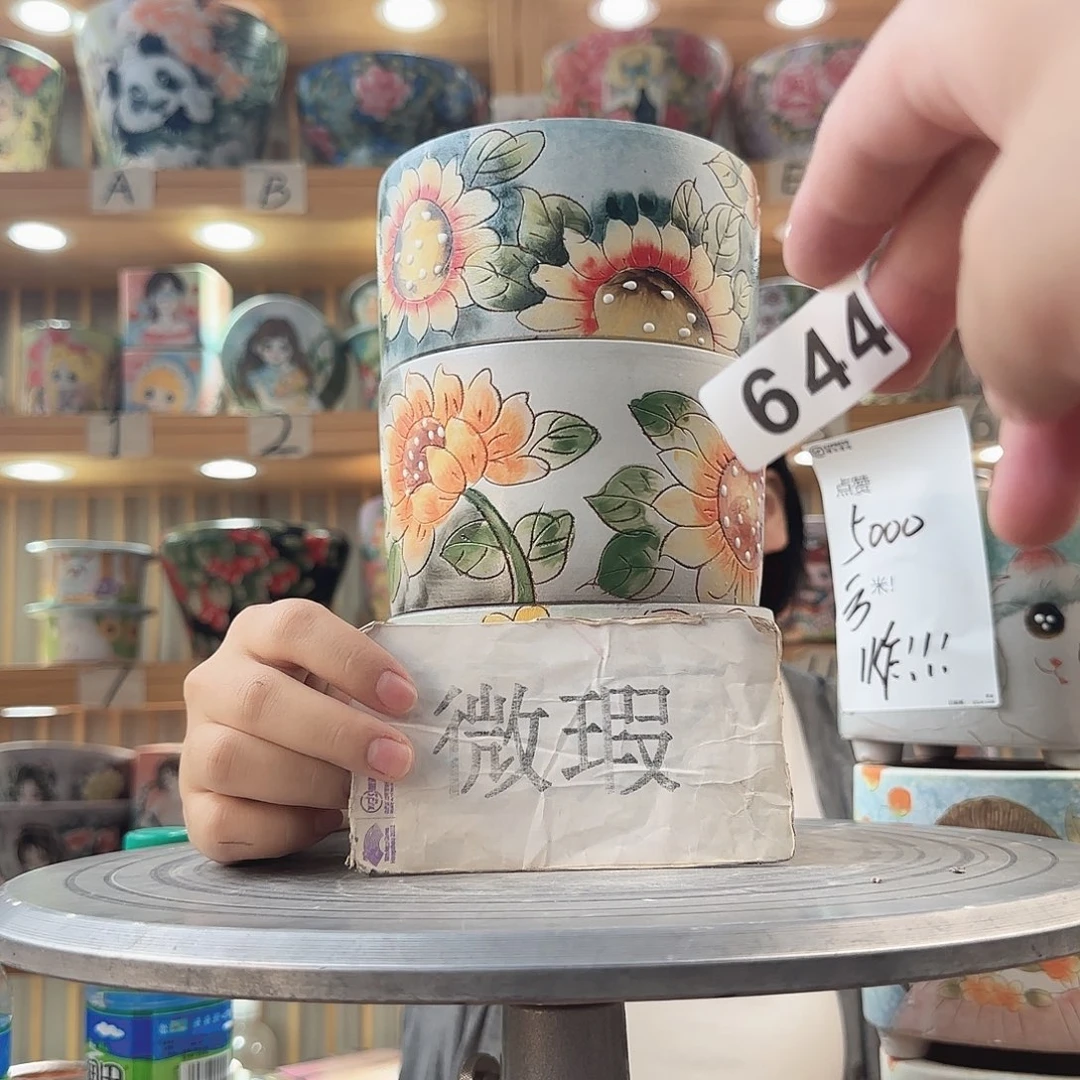瓷片瑕疵瑕疵瑕疵瑕疵瑕疵