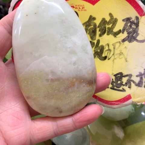 蛇纹石玉未镶嵌手把件