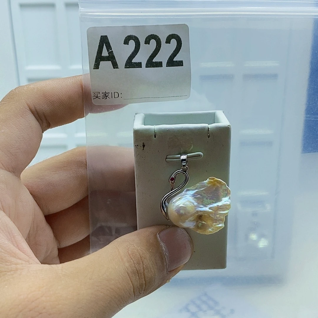 淡水珍珠合金颈饰